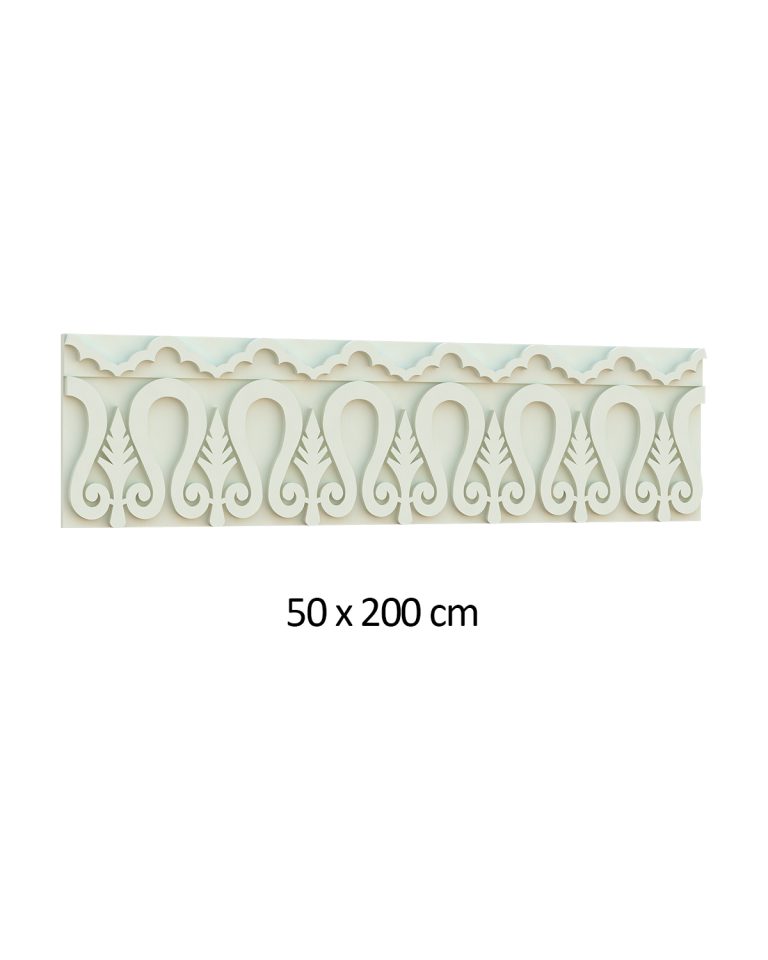 Motif 23